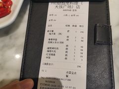 -PHO爺·越南料理(亦庄大族广场店)