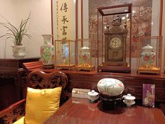 -富华斋饽饽铺·宫廷糕点·伴手礼(护国新天地店)