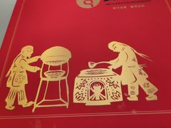 -三义和酒楼(千佛山店)