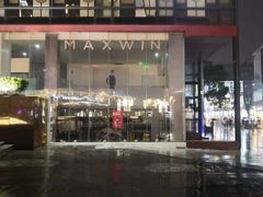 -浙影时代影城·宁波东门银泰店(原宁波时代电影大世界)