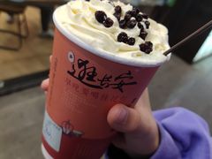 -茶话弄(中贸广场店)