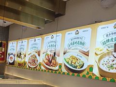-花少爷·鲜虾干贝粥(延安万达店)