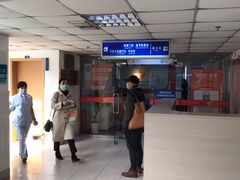 -无锡市第二人民医院(南院)