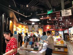 -西西弗书店&矢量咖啡(凯德晶萃广场店)