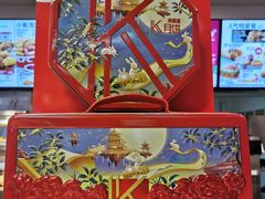 -肯德基(西安电子城店)