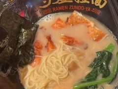 -寸屋拉面(凯德晶萃店)