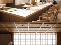 -炎橘·板前料理 Omakase