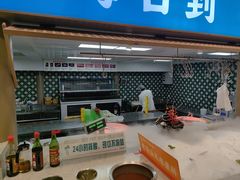 -乔先生涮肉·鲜活牛羊肉火锅(塘沽店)