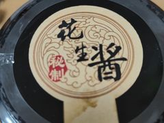 -九重天大饭店(北大街店)