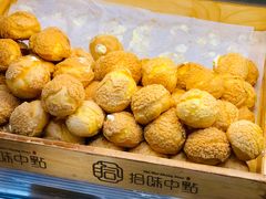 法式脆皮泡芙-拾味中点(泺文路店)