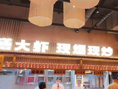 -李犟大爆鳝面·手工蟹黄包(湖滨西湖店)