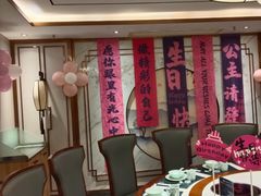 -8号厚厨(凤凰店)