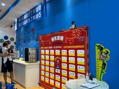 -美吉姆儿童发展中心(远洋中心店)