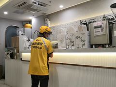 -茶力的小怪兽(梅林卓悦汇店)