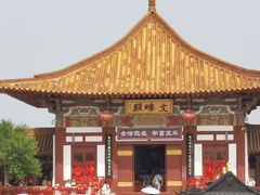 -南岳大庙
