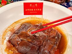 -誉八仙粤菜(万象天地店)