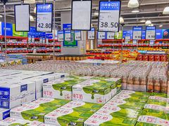 -万科城市广场(厚街店)