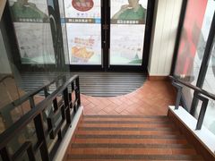 -肯德基(观前新店)
