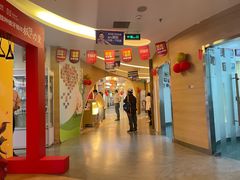 -极光口腔·矫正种植修复(锦江店)