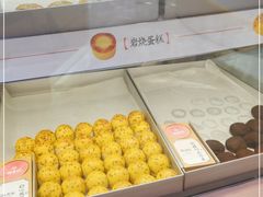 -稻香村(观前街店)