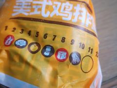 -汉堡王(上海虹口龙之梦)