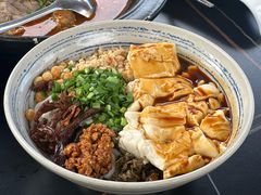 豆花米线-多味居(剪子巷店)