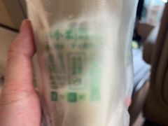 -林小柔绿豆沙牛乳(陆家嘴店)