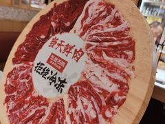 -左庭右院鲜牛肉火锅(长泰广场店)