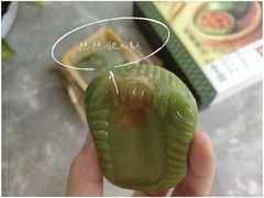-盒马鲜生(新都心店)
