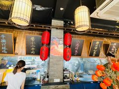 -打酱油·非遗淮扬菜(瘦西湖梅岭店)