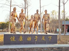 -东郊湿地公园