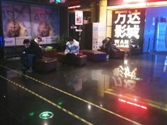 -万达影城(云龙万达广场激光IMAX店)