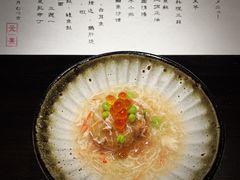 -元熹会席料理