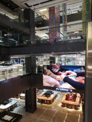 -金展珠宝广场