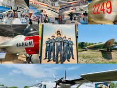 -中国航空博物馆
