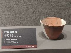 -荆州博物馆