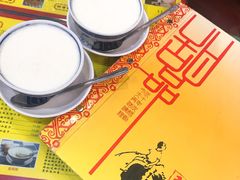 -民信老铺(华盖路店)