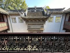 -东山雕花楼