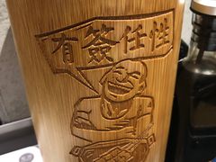 -爷门串串(江南西店)
