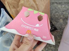 -宁波杉井奥特莱斯广场