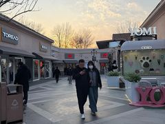 -斯普瑞斯奥特莱斯