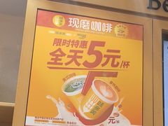 -味多美蛋糕(西安门店)