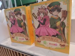 -奈雪的茶(优特汇店)