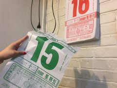 -炙热童年·老北京炙子烤肉(南锣鼓巷店)