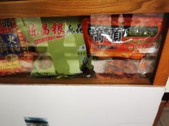 -段氏奇香花生米(长嘉汇店)