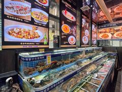 -船家渔(徐州北路店)