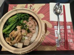 -华记煲仔华·煲仔饭(三元里万科里店)