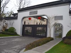 -雨花胜境