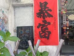 -绩溪龙川景区
