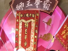 -梅龙镇广场